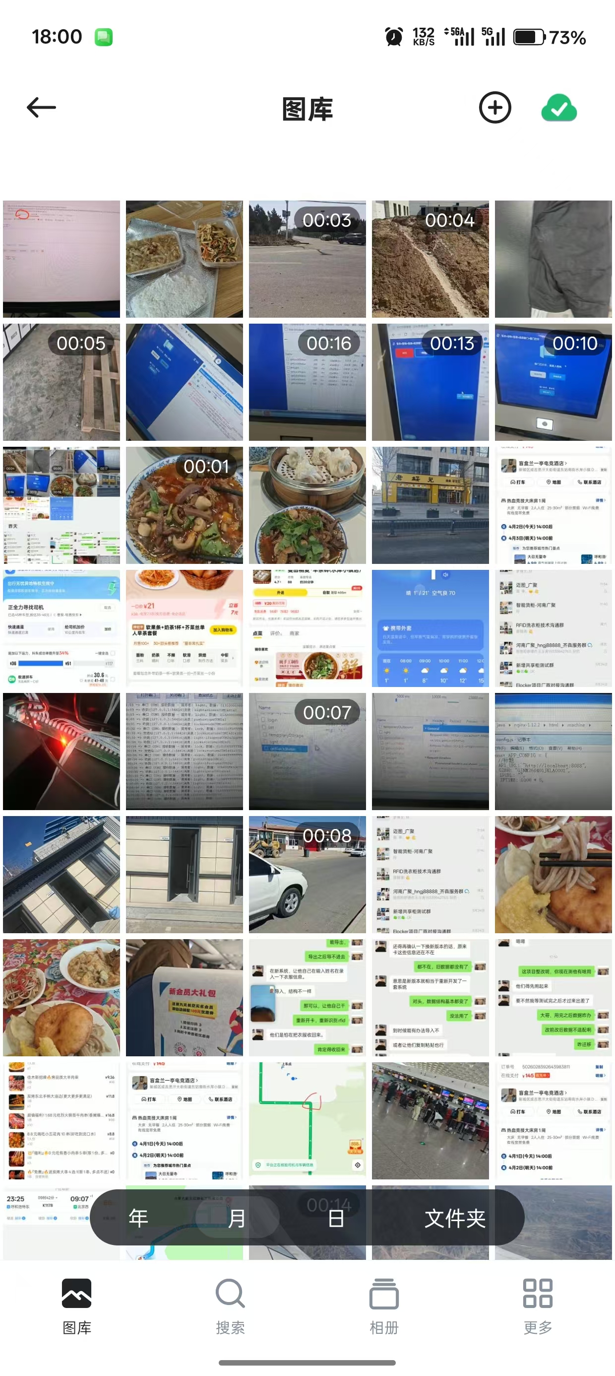15680387419e7bb829a6a937f74c96ed.jpg