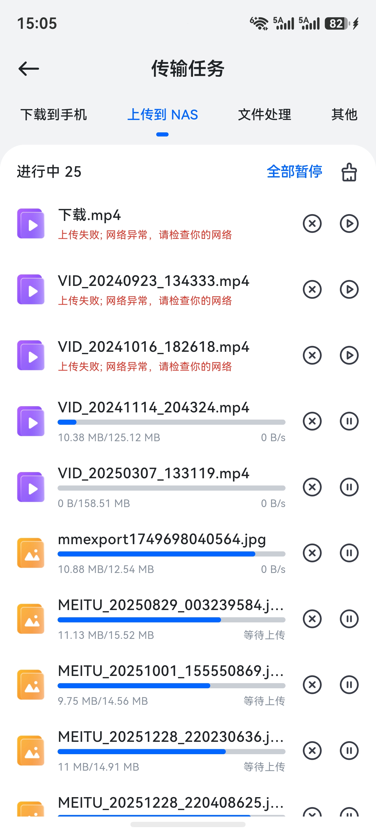 微信图片_20260403150544_125_3.jpg