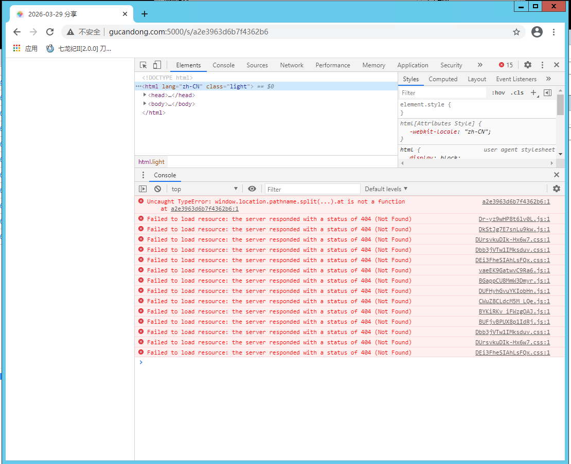 ScreenShot_2026-04-04_005339_862.png