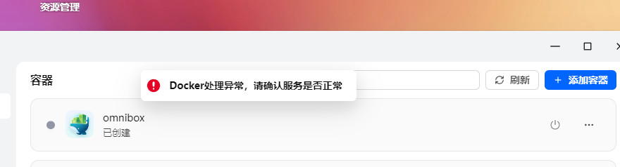 微信图片_20260404174249_256_294.png