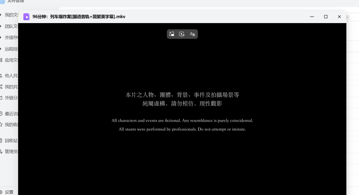 屏幕截图2026-04-05163245.png