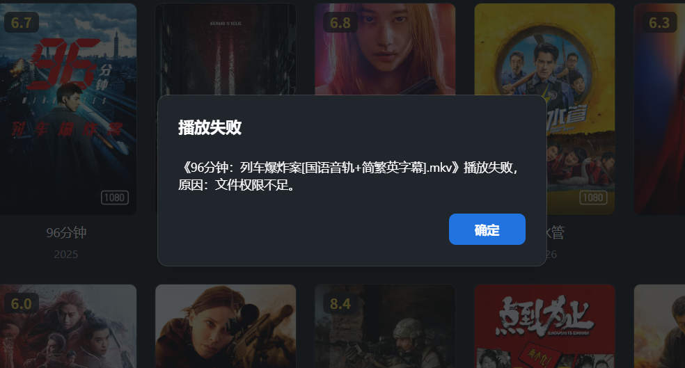 屏幕截图2026-04-05163109.png