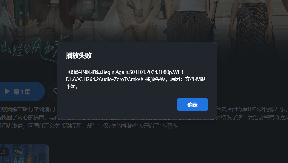 屏幕截图2026-04-05163123.png