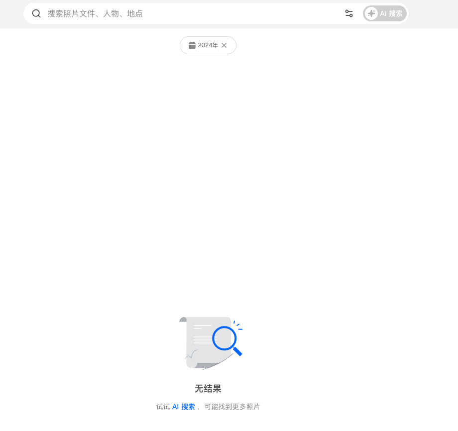 截屏2026-04-0517.02.21.png