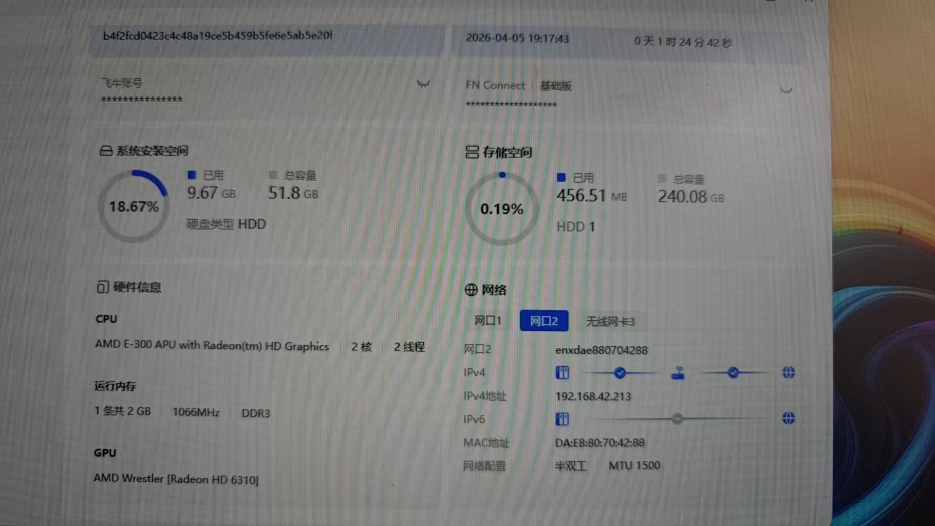 webwxgetmsgimg.png