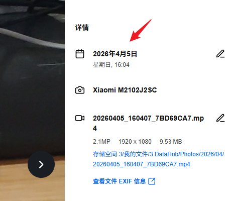 Snipaste_2026-04-06_00-41-35.jpg Snipaste_2026-04-06_00-41-35.jpg