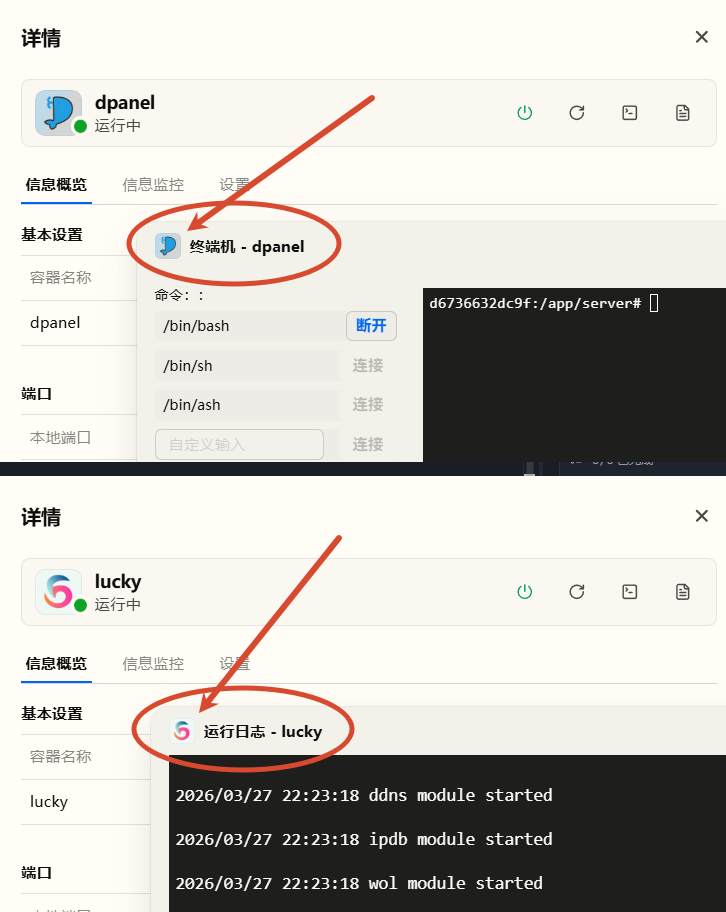 9e0b99c5cd9e88024db05e4b05c4cf2d.png 9e0b99c5cd9e88024db05e4b05c4cf2d.png