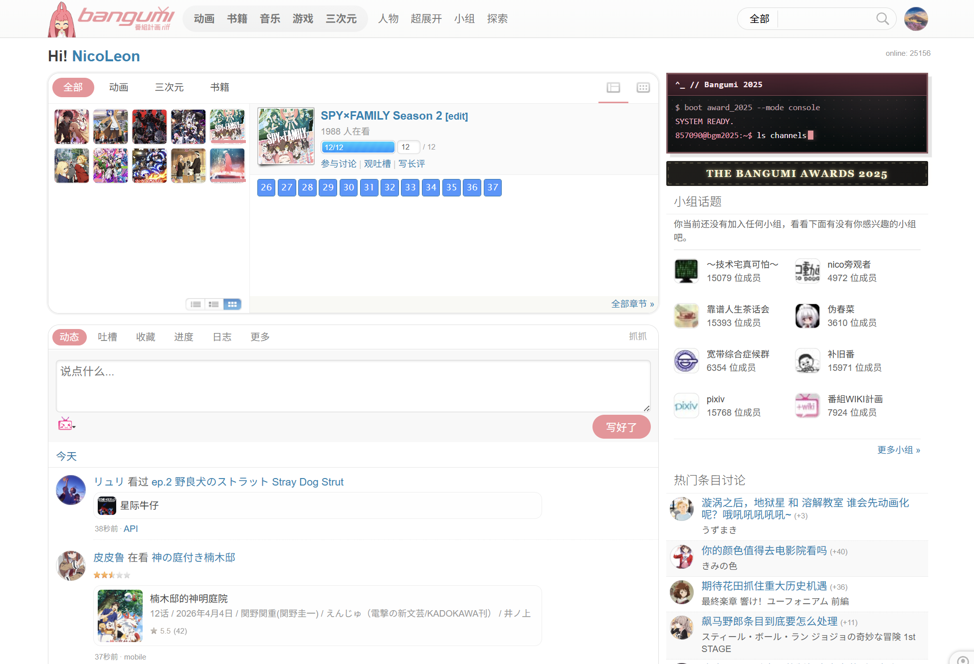 00eae79252d01a1651b68271caac32b3.png 00eae79252d01a1651b68271caac32b3.png