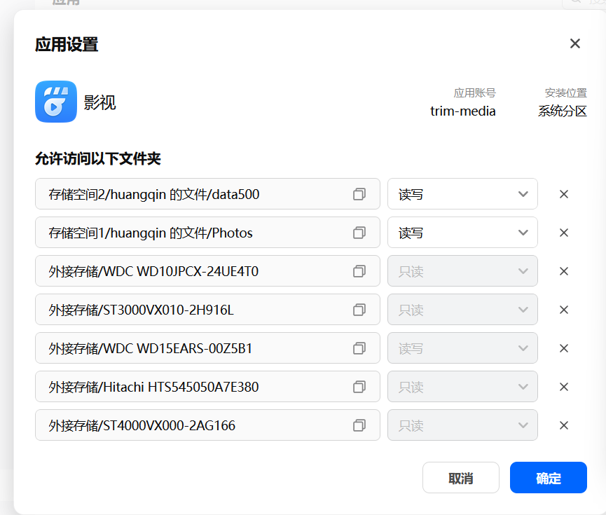 微信图片_20260407134025_12_32.png