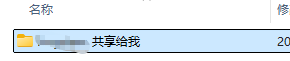 screenshot20260407195520.png