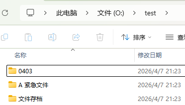 电脑端.png