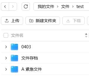网页端.png