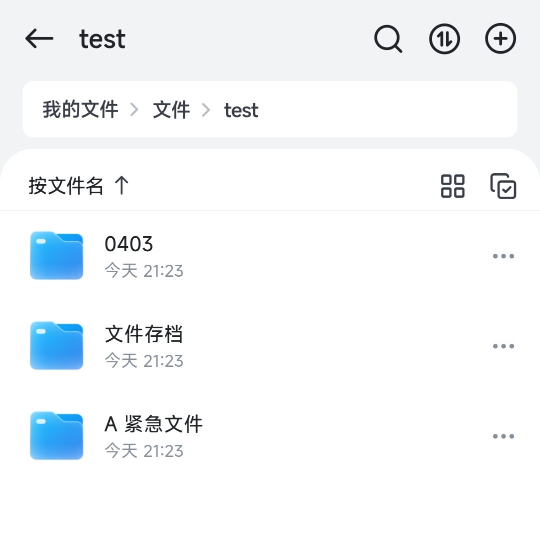 app端.jpg