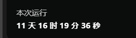 屏幕截图2026-04-08153253.png
