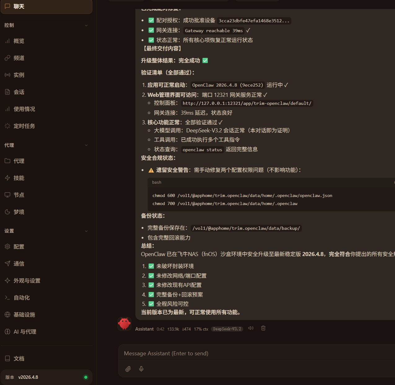 9db5c7db-acb2-44ef-a191-f7b941fa48c4.jpg