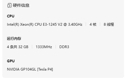 QQ浏览器截图20260410213611.png