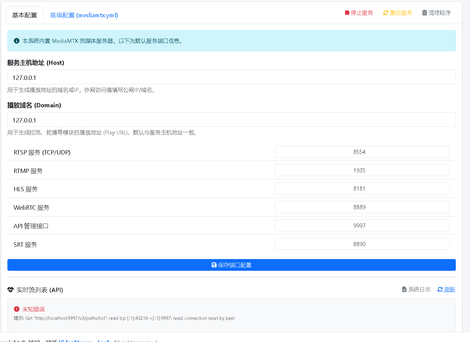 360截图20260411003406115.png