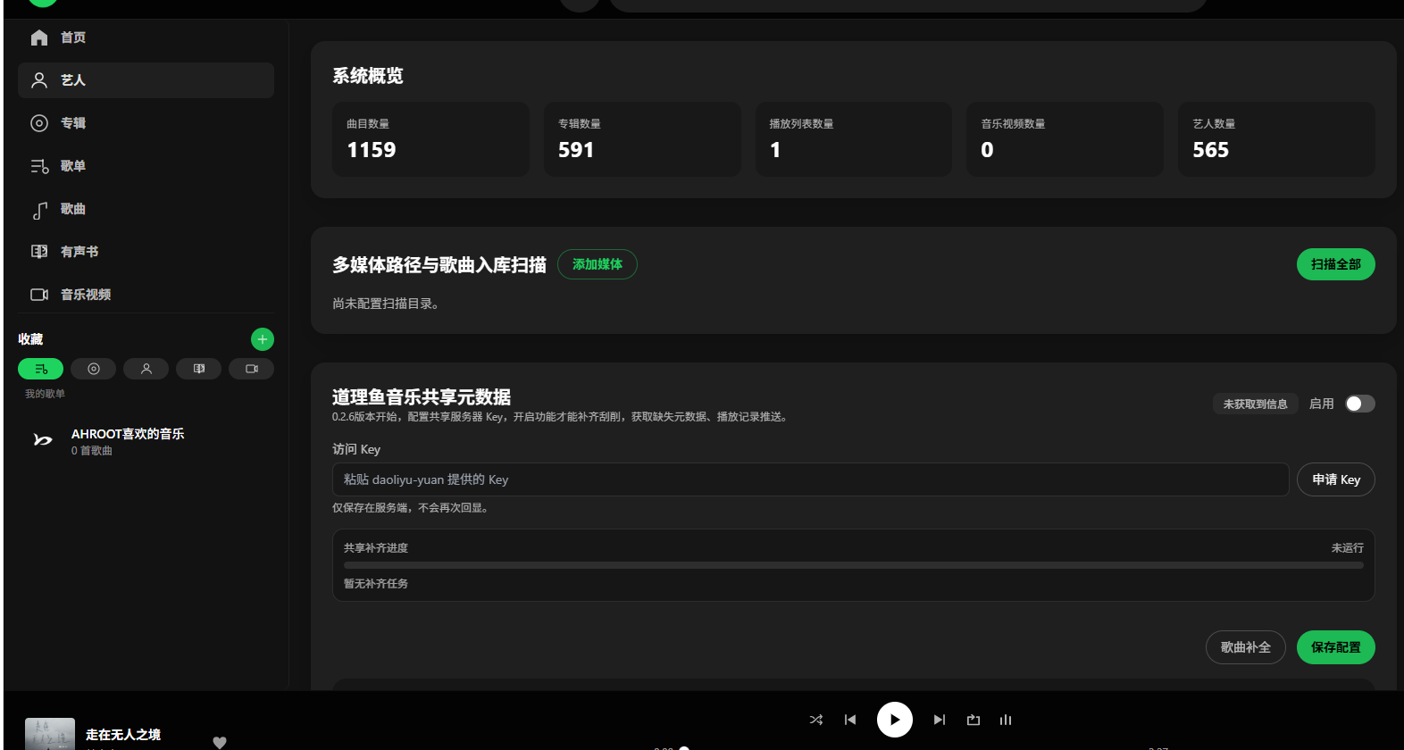 fba3fe21122c3b954d0d3a6b3a19cb58.png