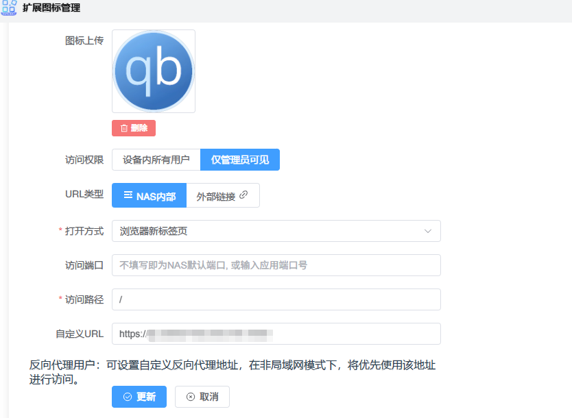 ScreenShot_2026-04-15_102310_936.png