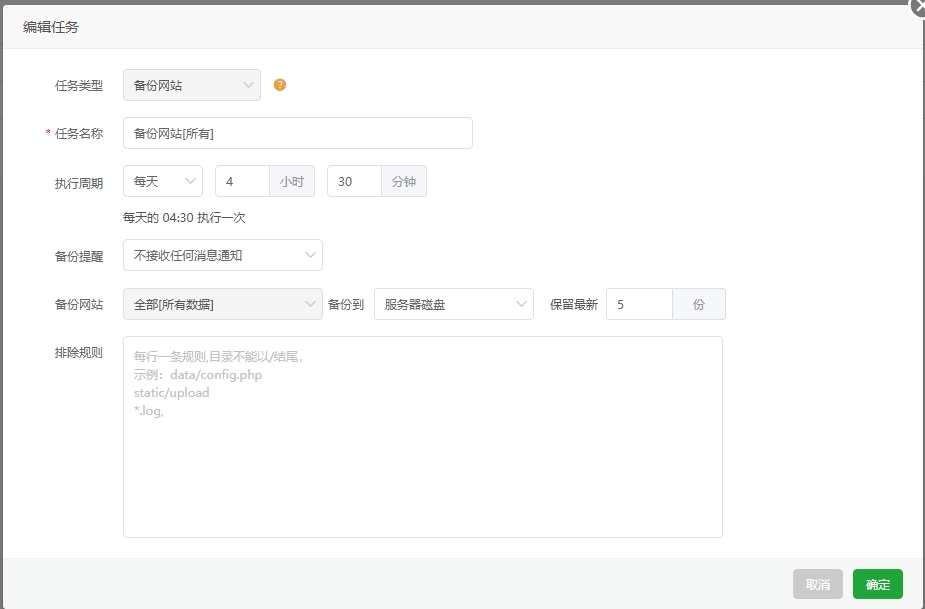 屏幕截图_18-4-2026_104710_47.102.206.4.jpg