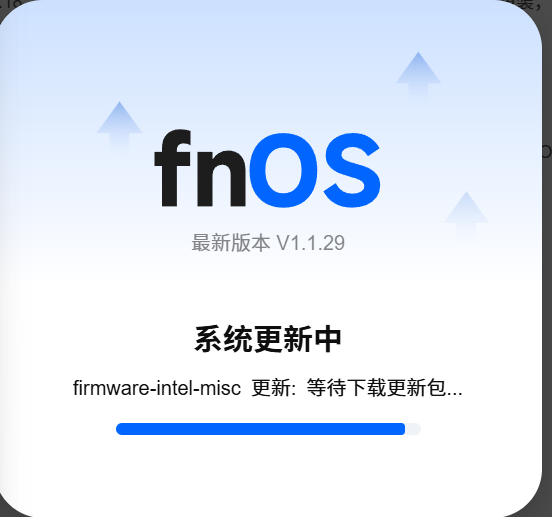 屏幕截图2026-04-18122343.png
