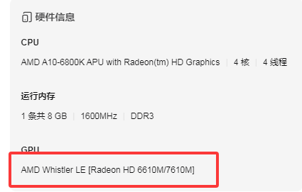 QQ20260418-232108.png