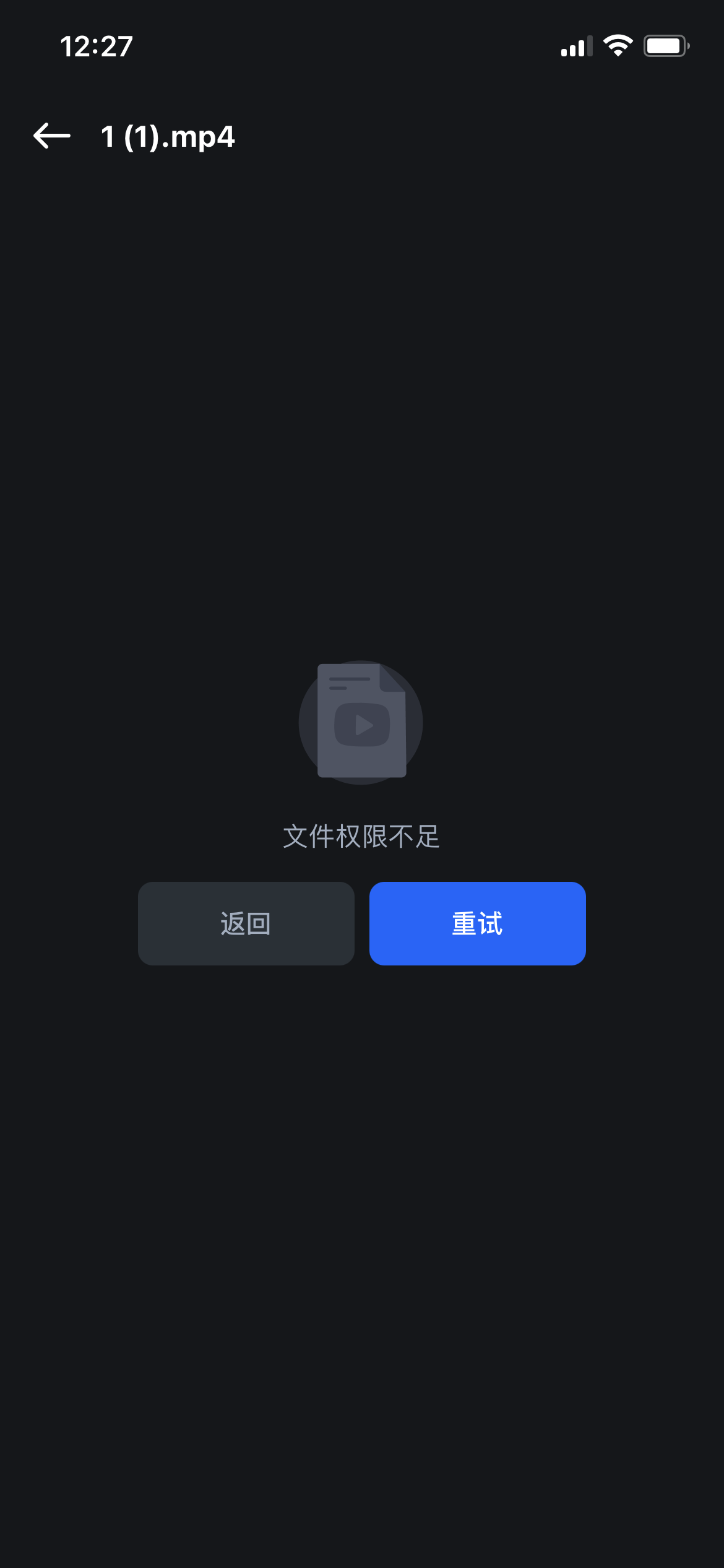 IMG_2275.PNG