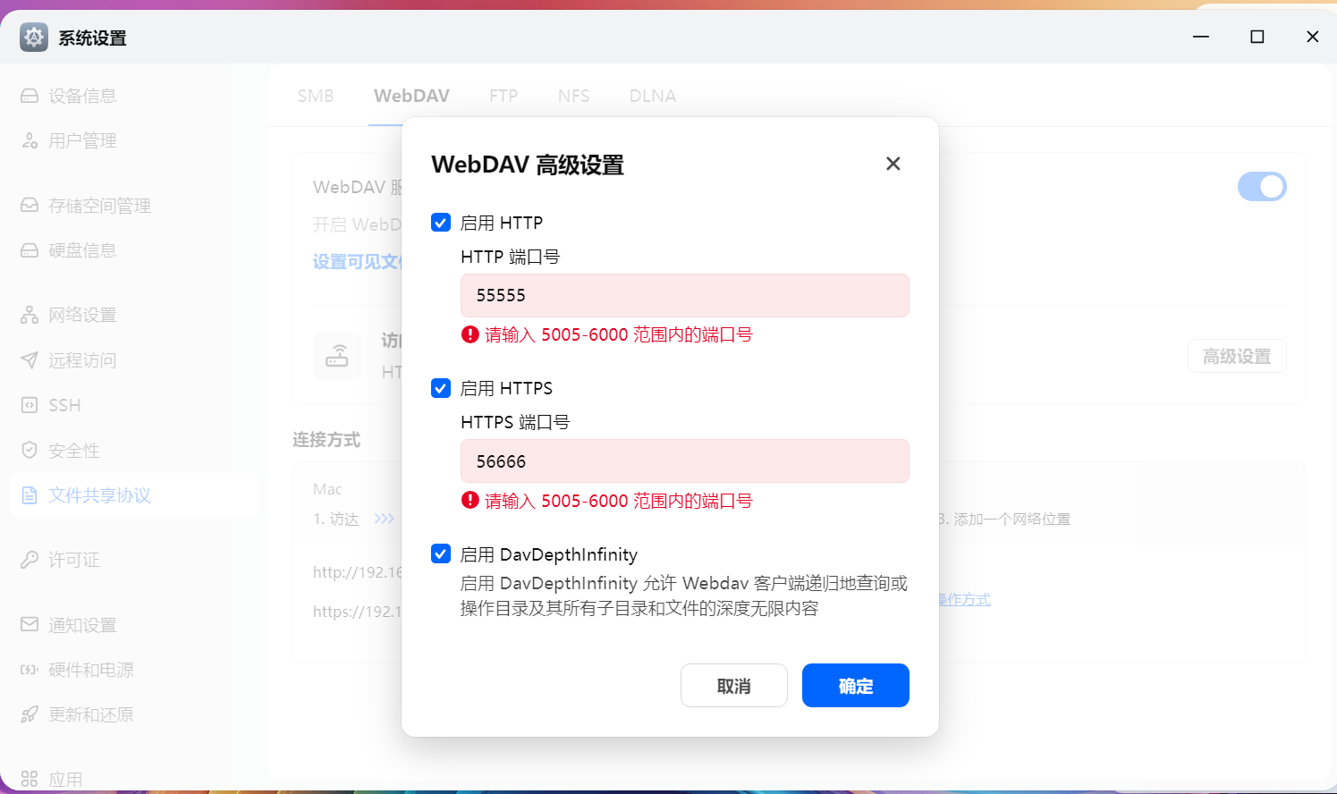 微信截图_20260419103819.png