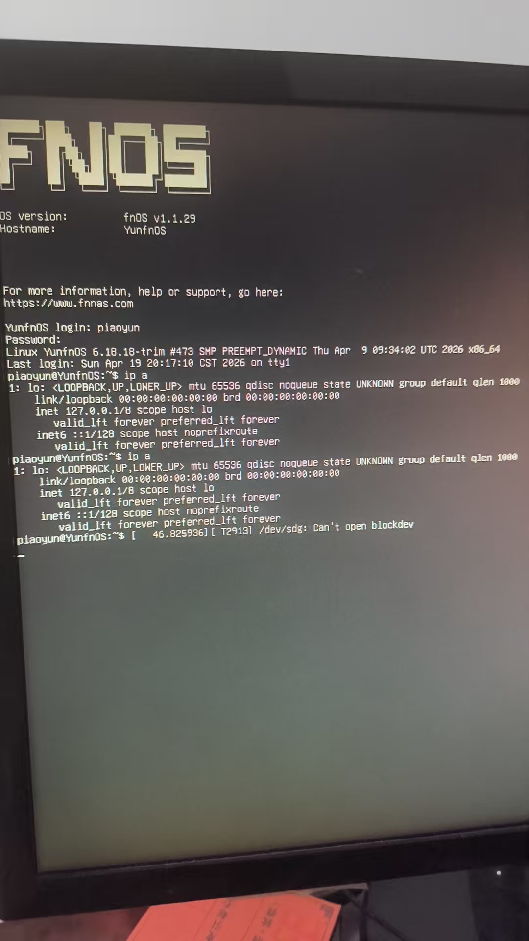 微信图片_20260419201923_1392_541.jpg