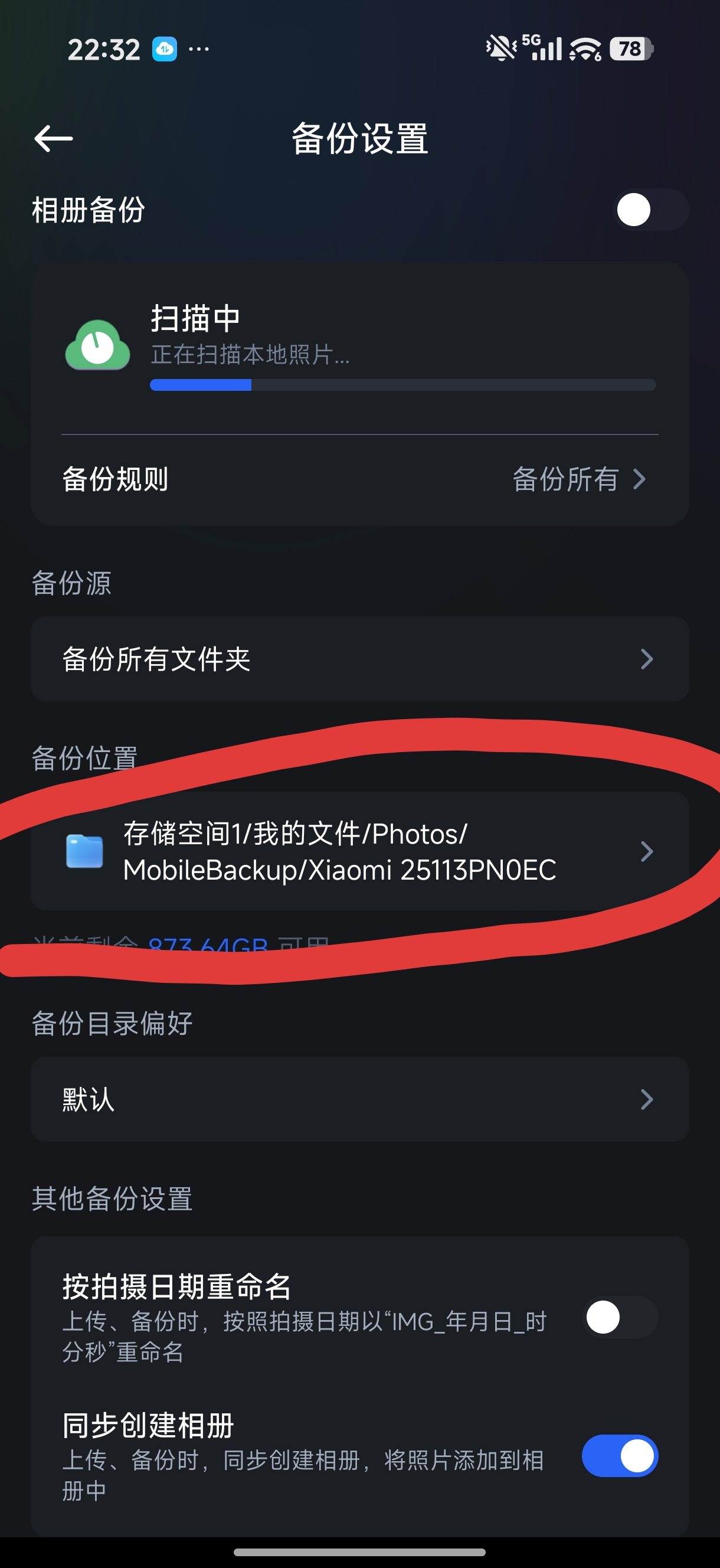 Screenshot_2026-04-19-22-32-39-049_com.trim.app_1776609186502edit.jpg