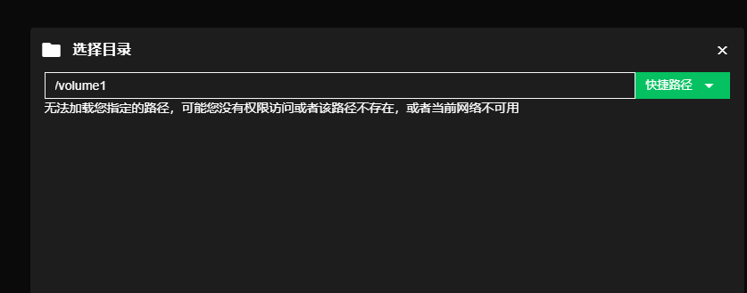 PixPin_2026-04-20_22-30-41.png