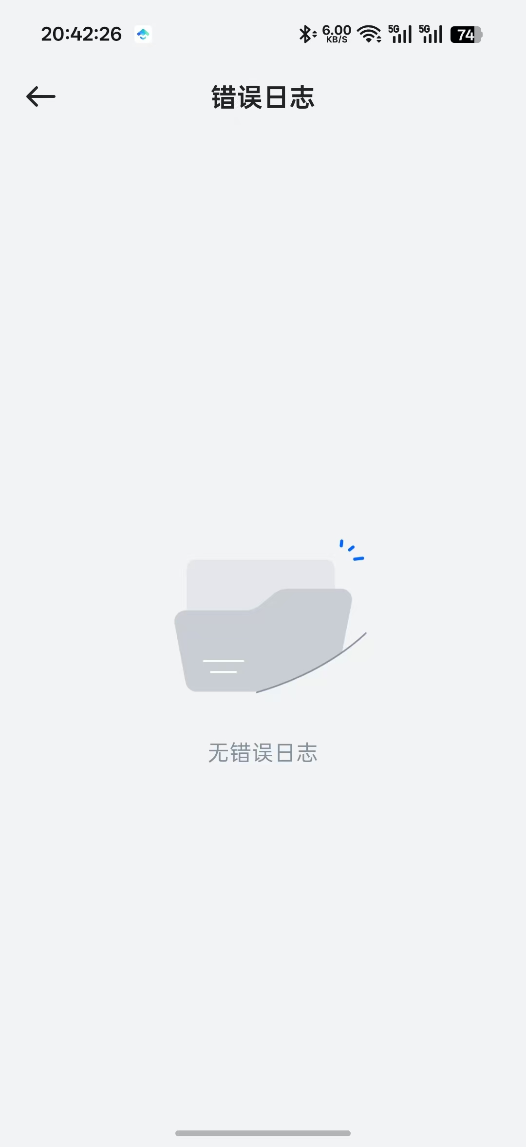 微信图片_20260421204256.jpg
