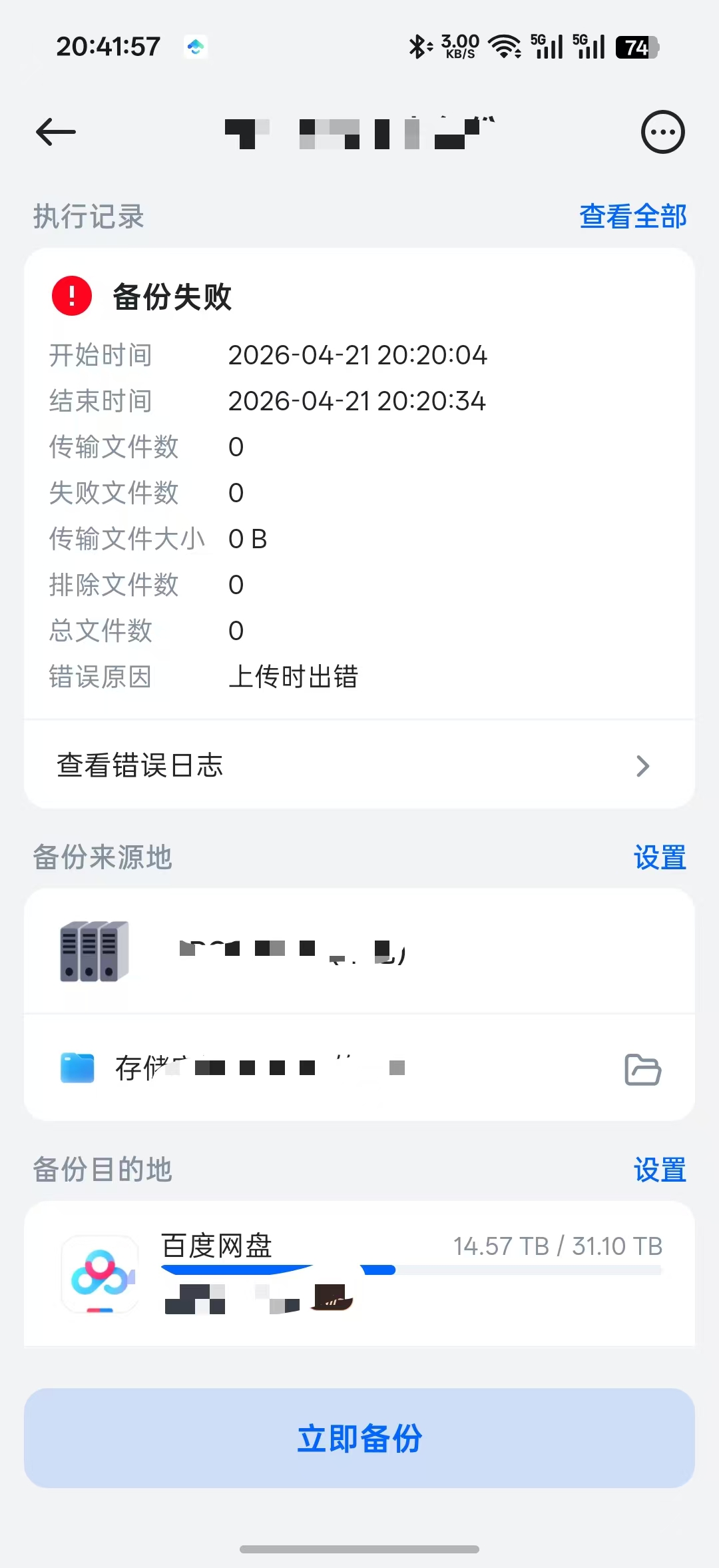 微信图片_20260421204251.jpg