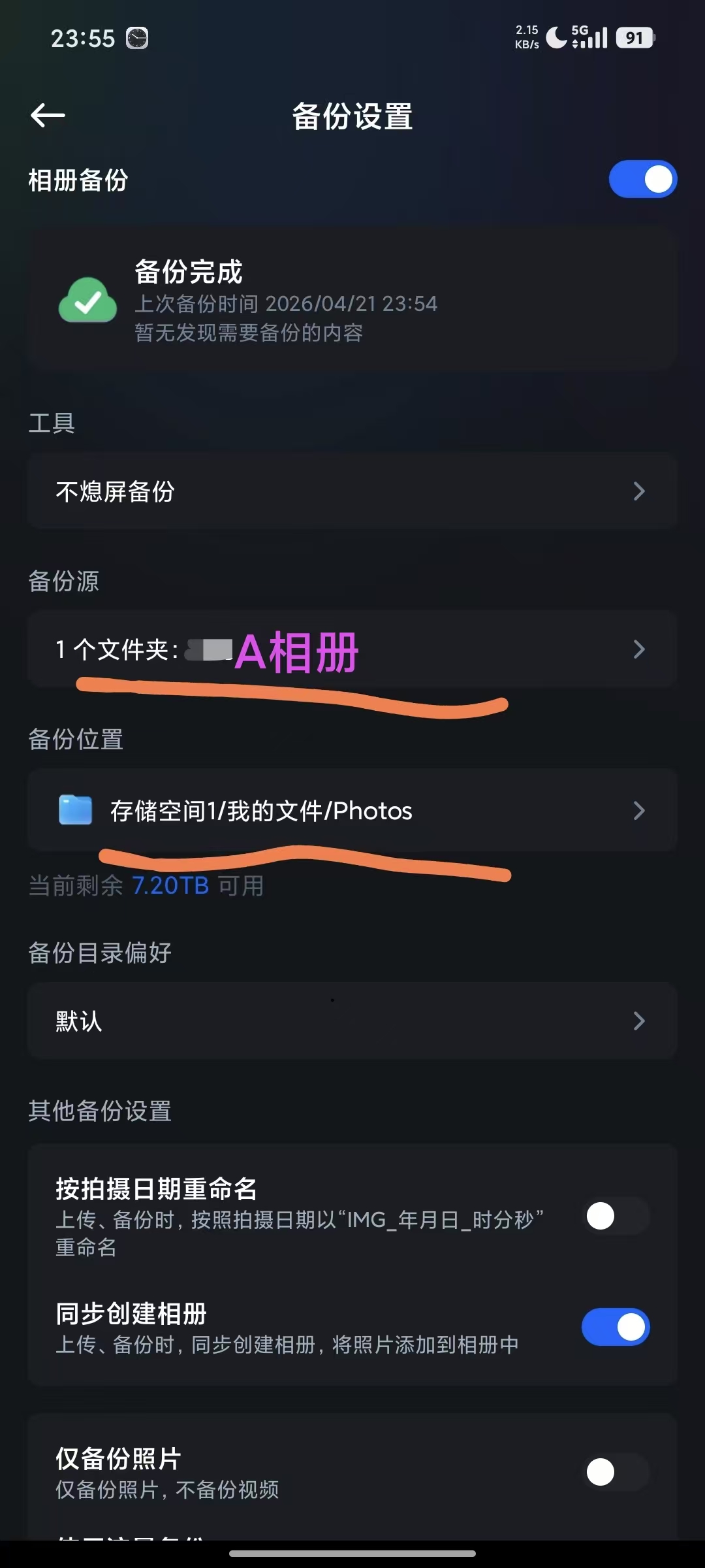微信图片_20260422001114_34_63.jpg