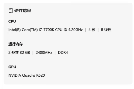 QQ20260422-114236.png