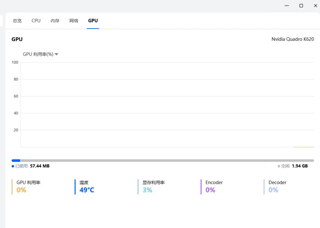 QQ20260422-114311.png