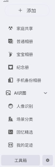 微信图片_20260422165659_37_22.png