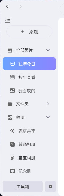 微信图片_20260422165653_36_22.png