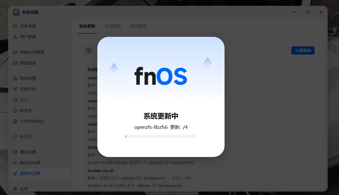 228431f9-aa9a-41ba-82c2-ee7a2f6c2491.png