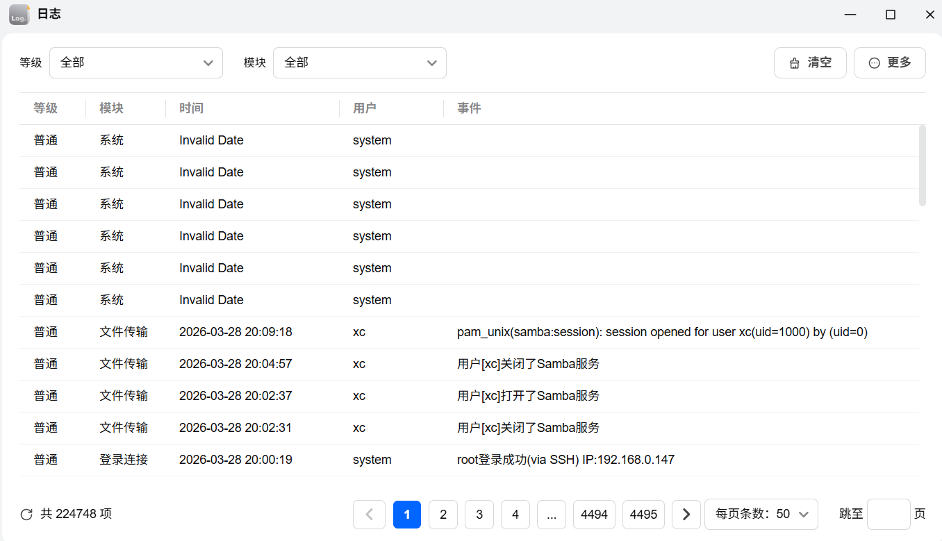 2328F45A-9CE4-4464-A3A1-84D2CEAB424A.png