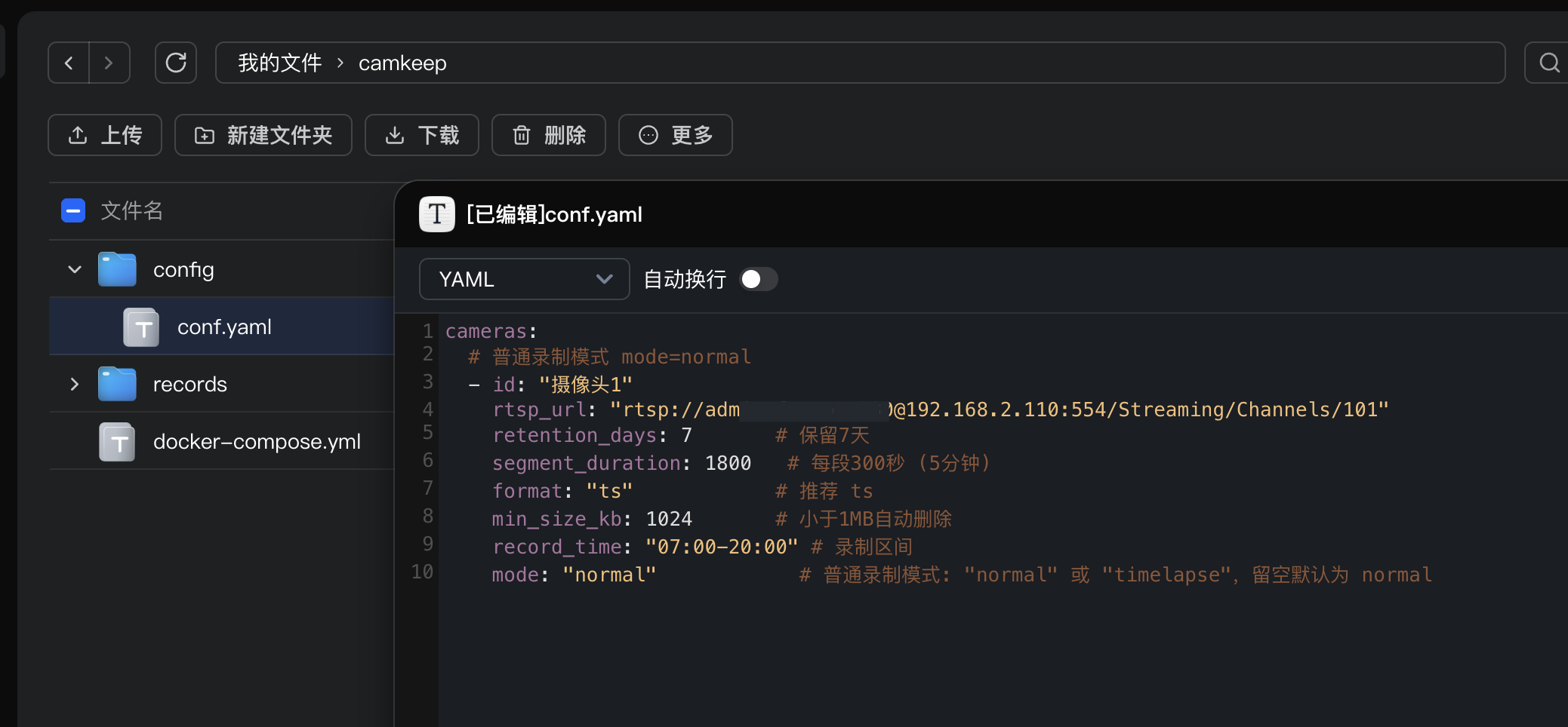 AegisClip_20260424_091557.png