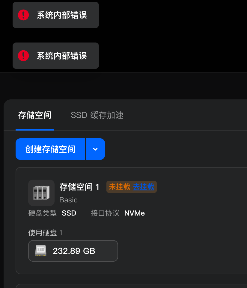 ScreenShot_2026-04-25_163420_142.png
