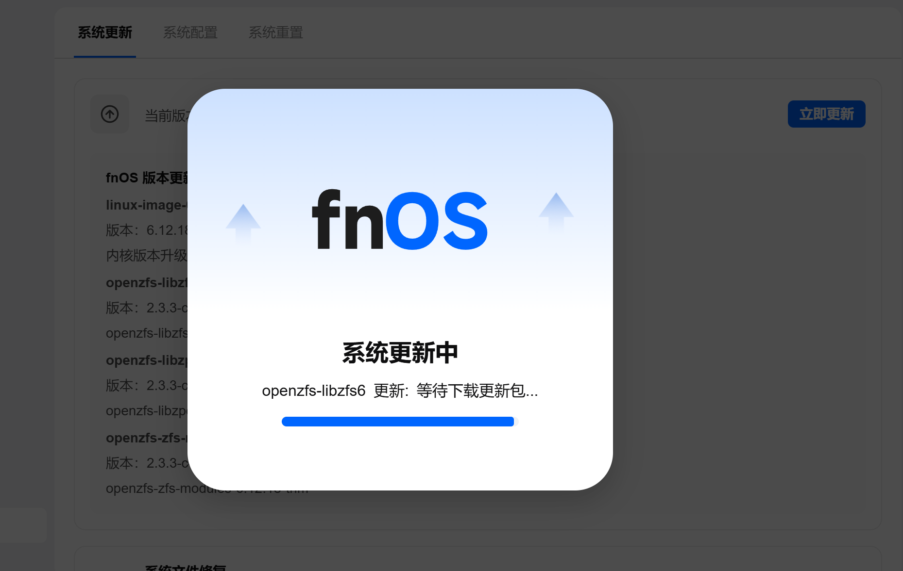 Snipaste_2026-04-25_18-58-37.png
