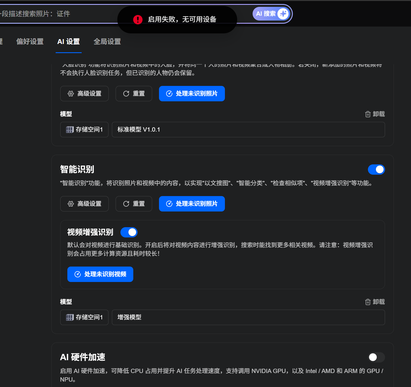 a16d36ac-1298-450e-ae95-d1ed5605c30c.png