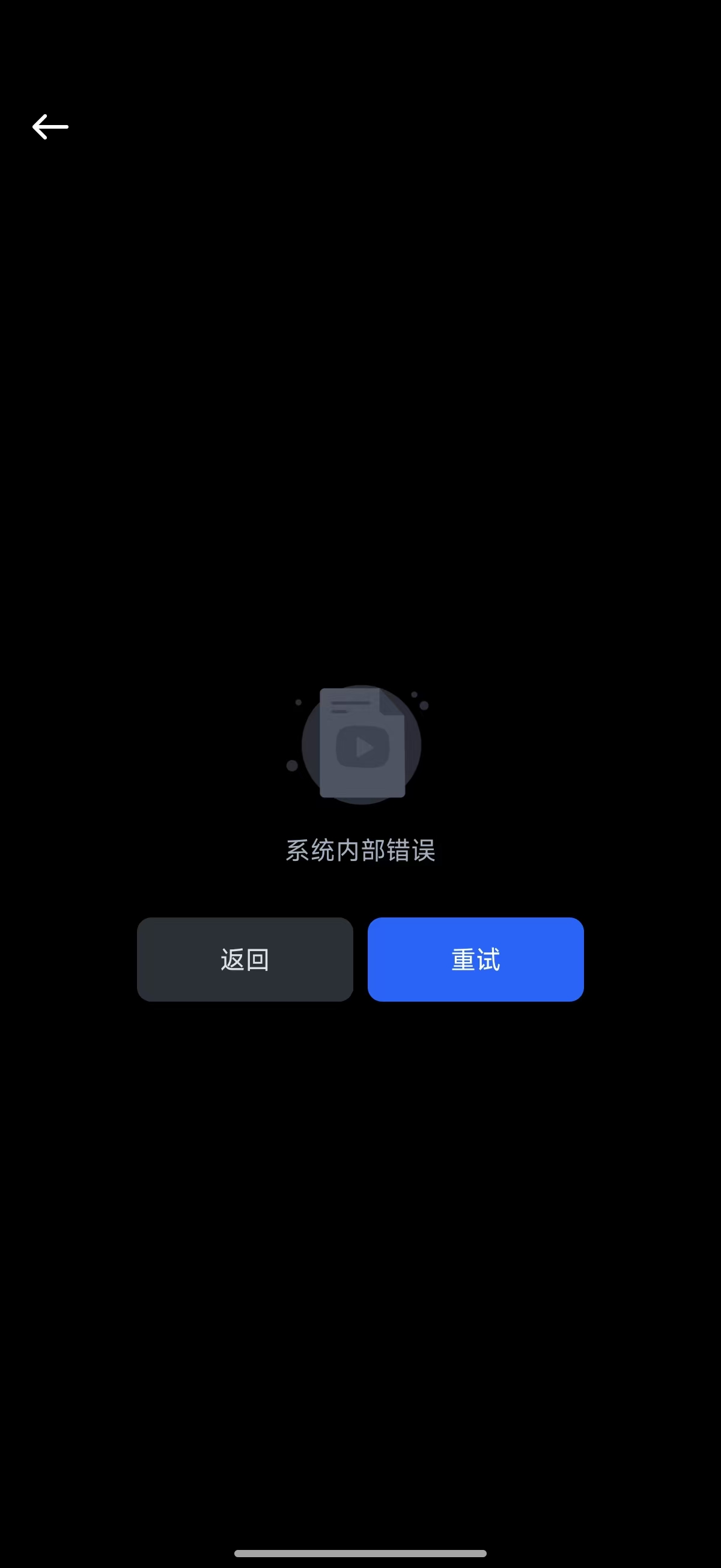 微信图片_20260426092554_459_73.jpg