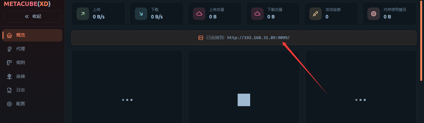 QQ20260426-154802.png