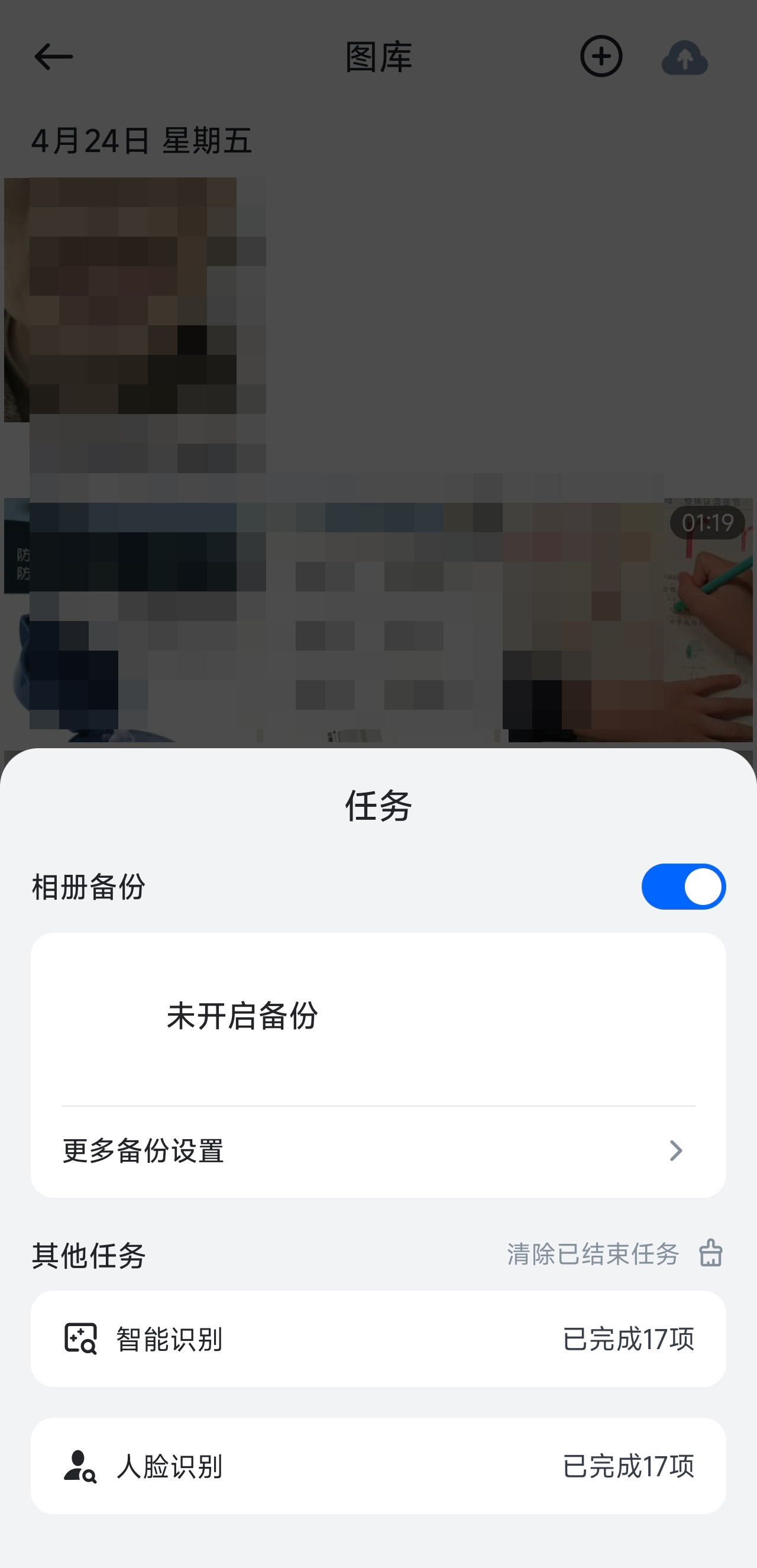 微信图片_20260427111929_446_19.jpg