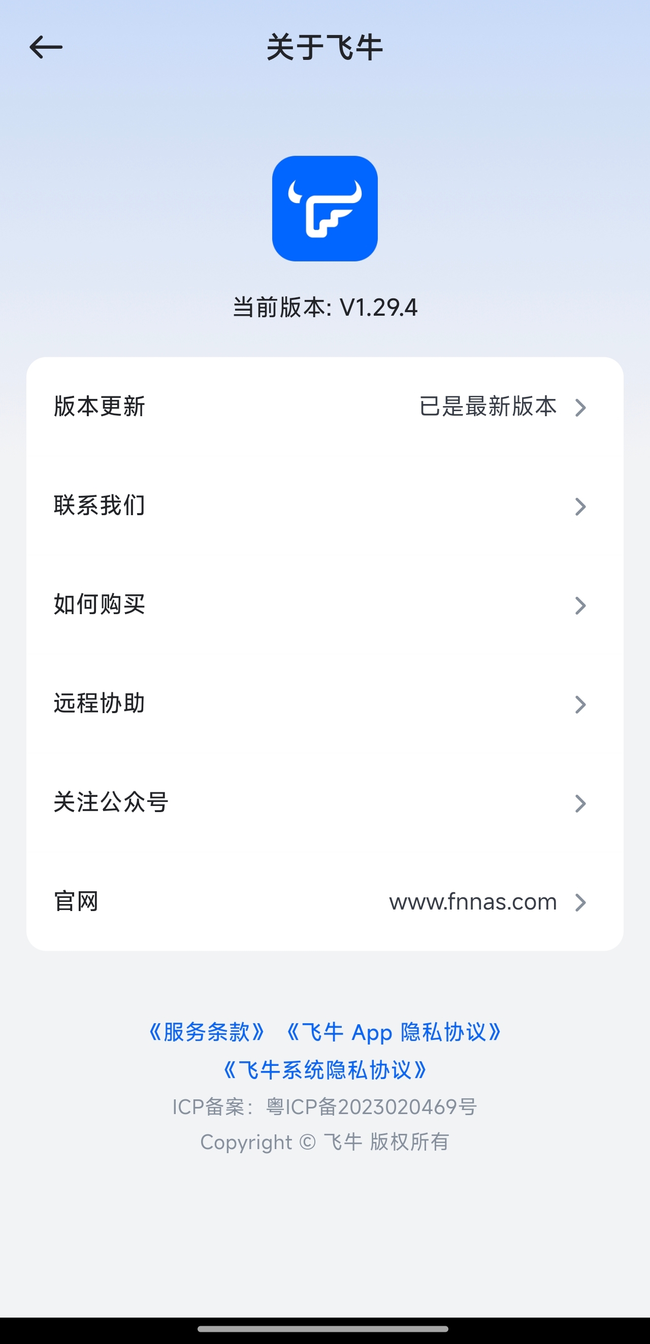 微信图片_20260427111931_448_19.jpg