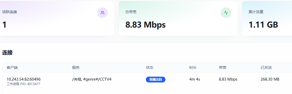 QQ_1777297038067.png