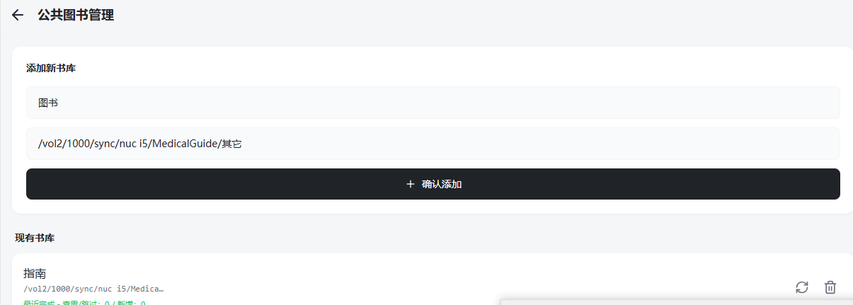 QQ20260428-221043.png